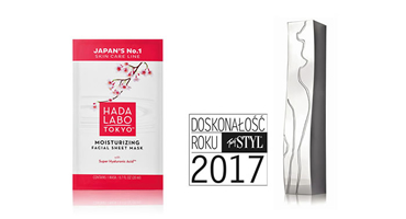 HADA LABO TOKYO: PERFECTION OF THE YEAR 2017